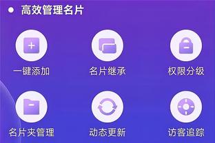 开云app下载官网入口安卓截图4
